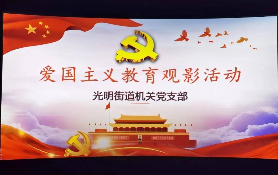 1月30日午间涨停分析