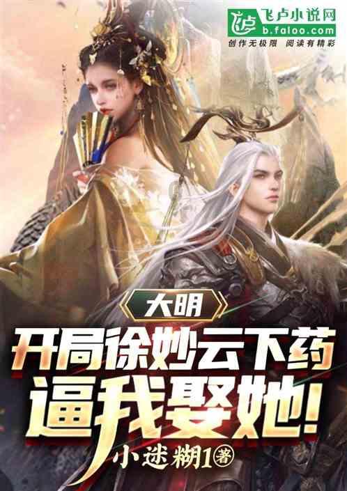 房山区第一医院保膝门诊和骨质疏松门诊开诊
